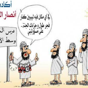 كاريكاتير_4